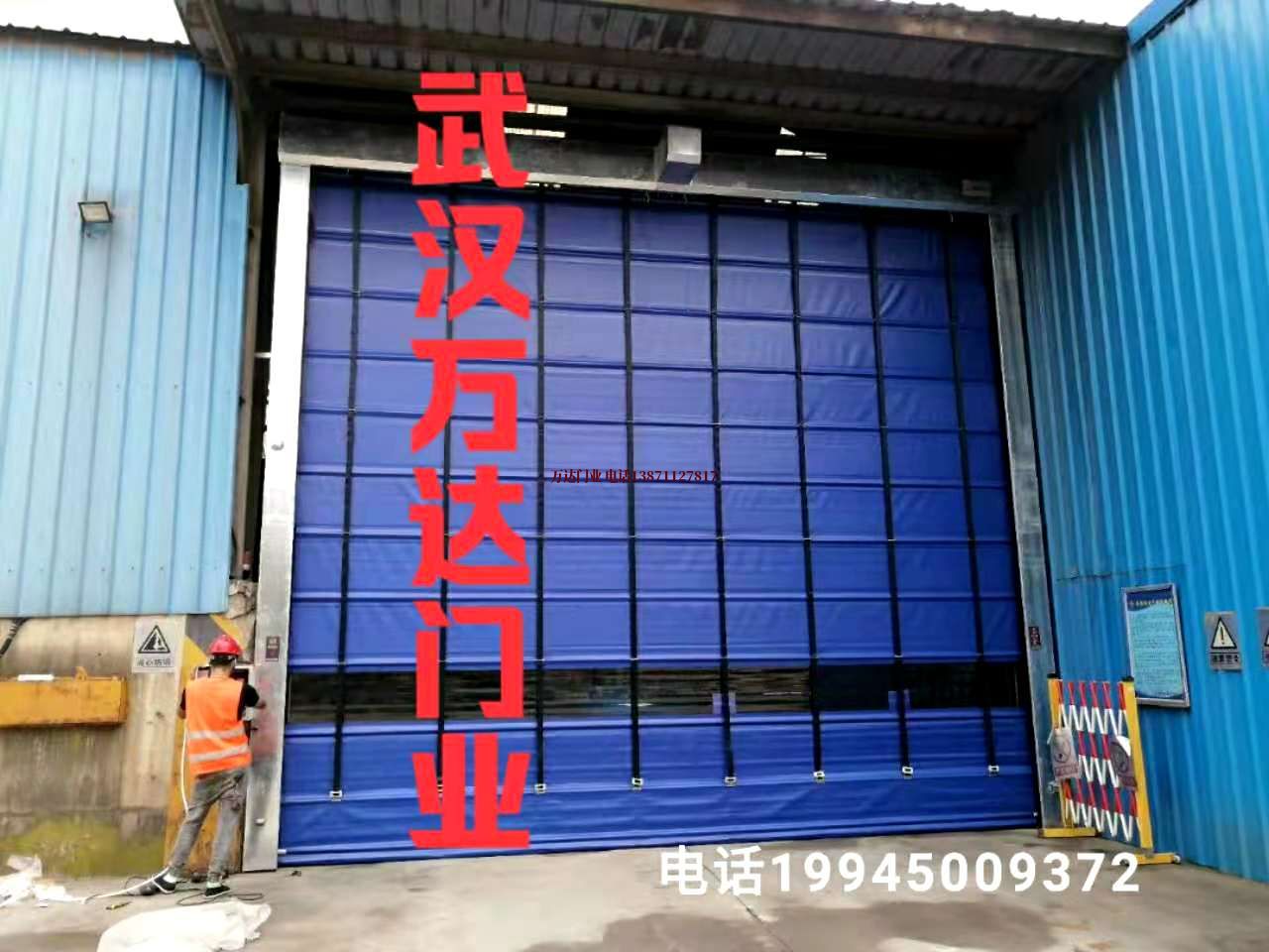 吉安快速卷帘门